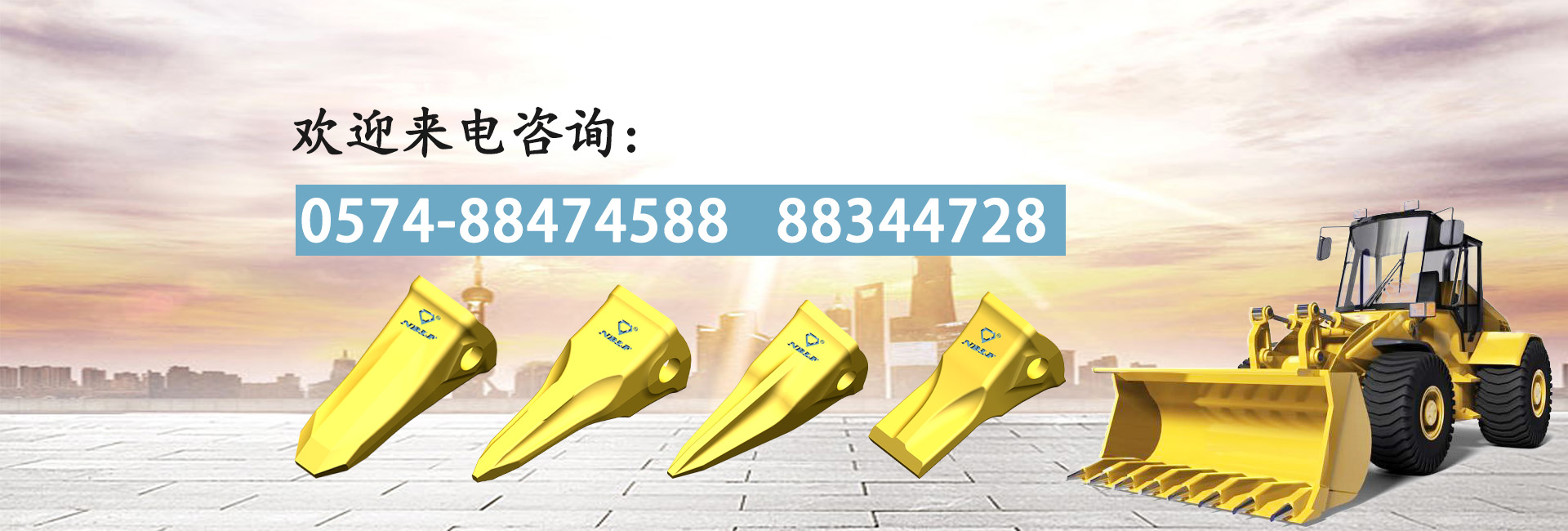 企鹅泛电竞娱乐
